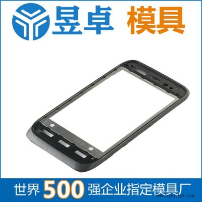 东莞横沥塑胶模具 三防手机壳模具开模 昱卓注塑模具图1