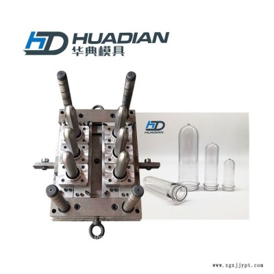 台州模具厂油瓶开模 大容量油管胚注塑模具 PET瓶胚模具订制图2
