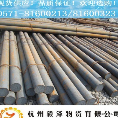 1.2436圆钢 德国耐磨高铬冷作模具钢 直销 规格齐全图3