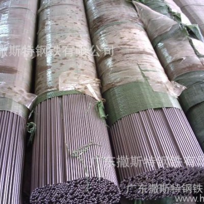 奥地利百禄进口**模具钢K100为一种高铬高碳冷作钢模具钢