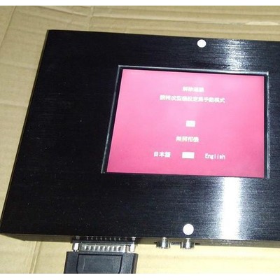 注塑模具监视器厂家 模具监视器价格/模具保护器/注塑机模具监控厂家图2