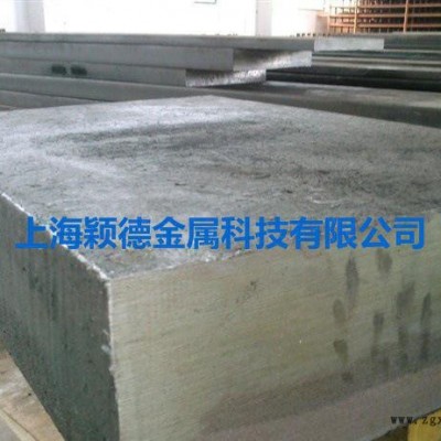 代订宝钢期货/颖德直销Cr12MoV高碳高铬冷作模具钢.图2