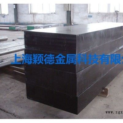 代订宝钢期货/颖德直销Cr12MoV高碳高铬冷作模具钢.图3