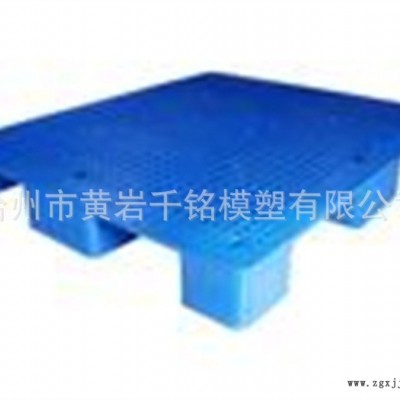 仓库叉车托盘模具 黄岩塑料托盘模具加工制造厂图2