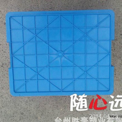 模具开发-来料加工加盖加厚塑料周转箱 不褪色不变形塑料箱图2