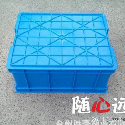 模具开发-来料加工加盖加厚塑料周转箱 不褪色不变形塑料箱图3