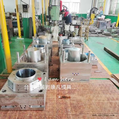 注射成型塑料模具18L涂料桶模具 20公斤机油桶模具25公斤真石漆桶模具，润滑油桶模具制造图3