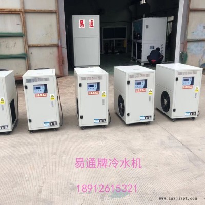 风冷式工业冷水机，螺杆式冷水机，开放式冷水机图5