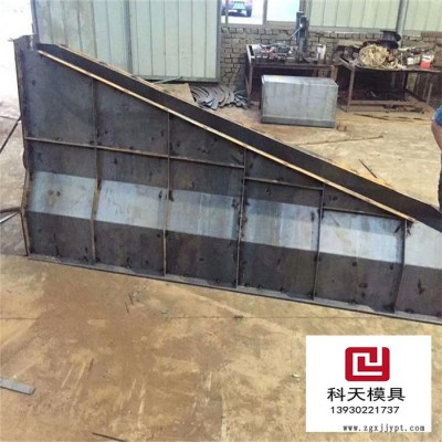建信模具 高速收费岛模具图4
