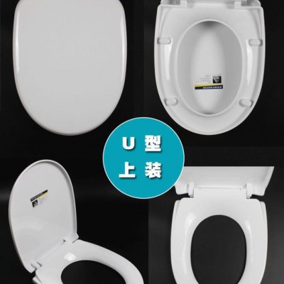 注塑模具厂供应**缓解塑料马桶盖模具制作图3