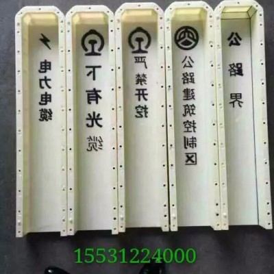 清苑欣隆 塑料模具 厂  塑料模具 价格 塑料模具