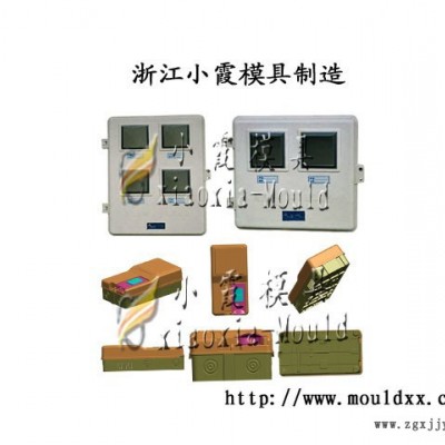 大型注塑模具 新国网三相九电表箱模具厂家地址图6