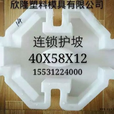塑料模具厂   塑料模具厂报价  塑料模具厂图1