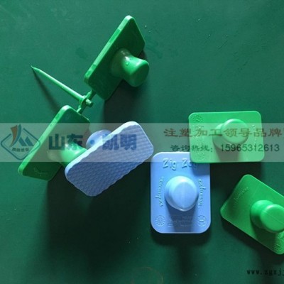 山东代理塑料制品加工的厂家,塑料制品加工厂【凯明塑业】图6