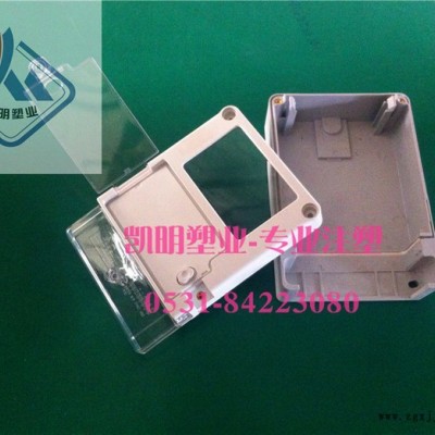 山东代理塑料制品加工的厂家,塑料制品加工厂【凯明塑业】图3