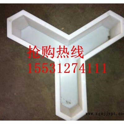 永源水渠护坡模具   规格/尺寸图7