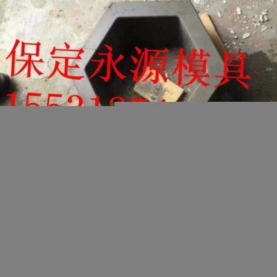 永源水渠护坡模具   规格/尺寸图2