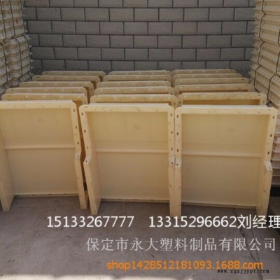 保定永大塑料制品专业生产高铁遮板模具 易脱模 不易变形图5