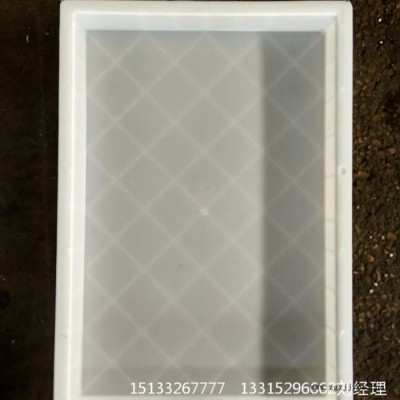 永大塑料批发出售各种型号高铁盖板模具 脱模快 光洁度高 质量上乘图2