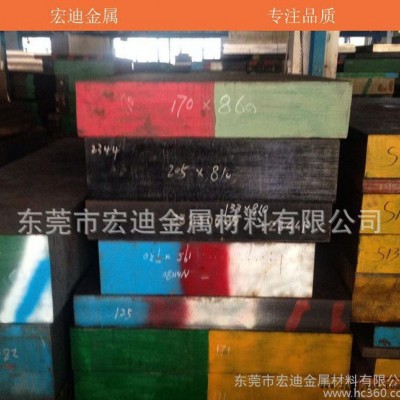专业日立进口ARK1模具钢 ARK1冷作模具钢 高韧性高耐磨 圆棒图2