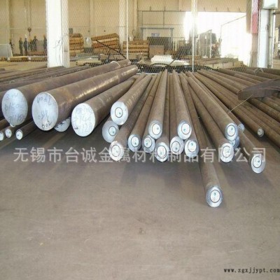 【】GSW-2379高碳高铬冷作模具钢无锡现货2379模图3