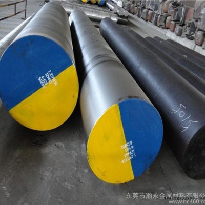 零售英国BH11 BH12高耐磨性热作模具钢 工具钢图2