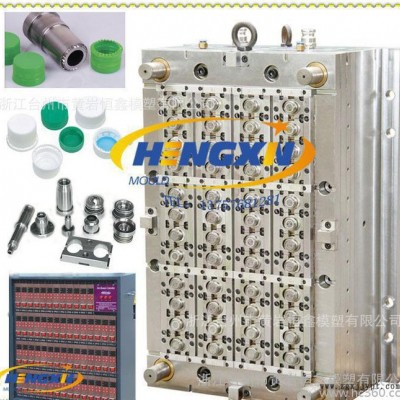 恒鑫 32穴 热流道瓶盖模具（饮料瓶盖模具，矿泉水瓶盖模） 五加仑瓶盖模具 hot runner cap mould图8