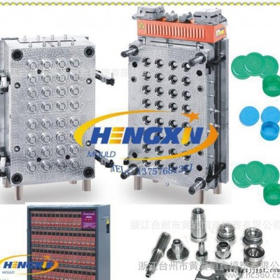 恒鑫 32穴 热流道瓶盖模具（饮料瓶盖模具，矿泉水瓶盖模） 五加仑瓶盖模具 hot runner cap mould图4