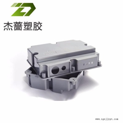 电池盒塑料模具制造 注塑产品加工定制 上海注塑模具厂家