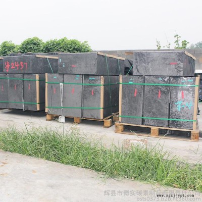 博实碳素 石墨螺丝 石墨润滑柱 异形石墨模具 石墨颗粒 高纯石墨螺母图6