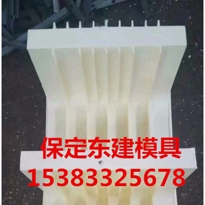 高铁电缆槽塑料模具 U型槽塑料模具价格 E型槽塑料模具价格图6