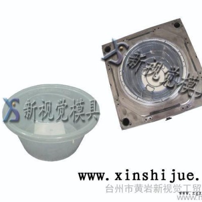 供应台州黄岩薄壁碗注塑模具 专门制造薄壁碗模具塑料模具图1