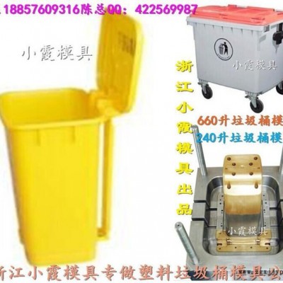 塑料注塑模具120升工业垃圾车模具专做注塑成型模图2