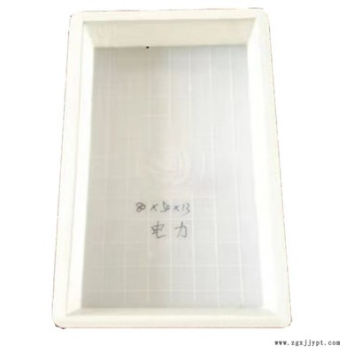 供应电力盖板模具可定制 厂供市政道路工程塑料电网电力盖板模具电力警示模型 塑料模具 电力盖板塑料模具图3