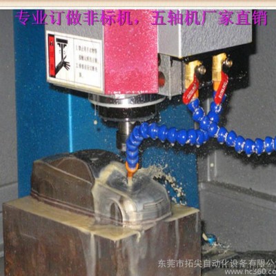 模具机 精雕机，高精度吻合模具雕刻机，非标，五轴订做加工图3