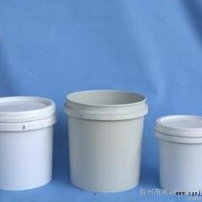 供应日用品水桶模具 水桶塑料注塑模具 家用水桶模具图3