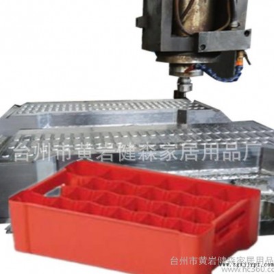 模具 塑料物流箱注塑模具 塑料整理箱模具代加工图2