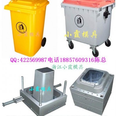 浙江注塑模具 460升挂车户外垃圾车模具谁家专做图6