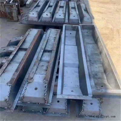 建信模具 道轨塑料模具