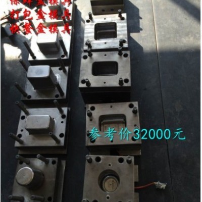 黄岩注塑模具 2500ml一次性打包盒模具制造图6