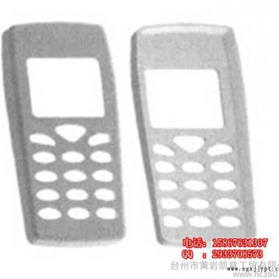 供应精密手机外壳模具 手机模具 塑料件手机壳注塑模具