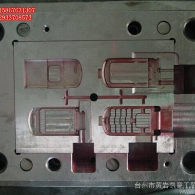 供应精密手机外壳模具 手机模具 塑料件手机壳注塑模具图3