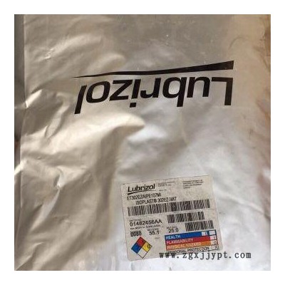 高*卡车燃油滤清器外壳专用TPU 302EZ具有极好的高温耐油性和模具成型收缩率图2