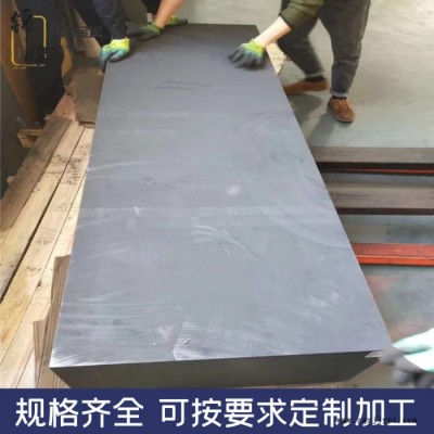 G520东海石墨G520电火花石墨模具 高纯石墨 石墨模块 石墨粉 锦胜石墨图6