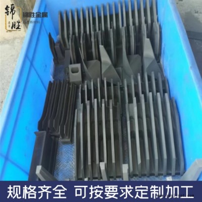 G520东海石墨G520电火花石墨模具 高纯石墨 石墨模块 石墨粉 锦胜石墨图2