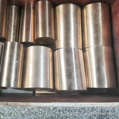 供应模具镶件用铍铜棒 NGK光亮铍铜棒UT40图4