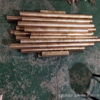 供应模具镶件用铍铜棒 NGK光亮铍铜棒UT40图8