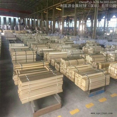 供应H65黄铜板T2紫铜板激光切割 耐磨高力黄铜板 高硬度模具锡青铜管图4