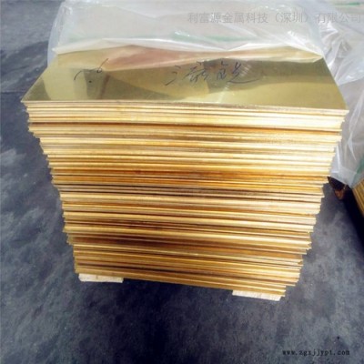 供应H65黄铜板T2紫铜板激光切割 耐磨高力黄铜板 高硬度模具锡青铜管图8