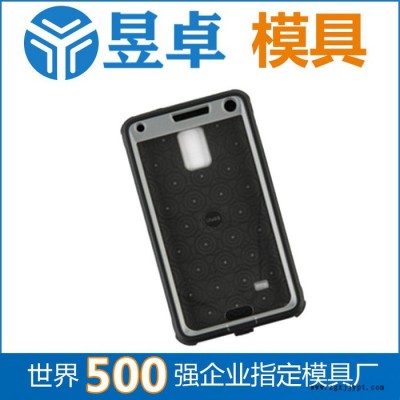 东莞塑胶模具 三防手机壳模具开模 昱卓注塑模具图1